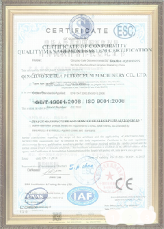 敦煌手绘地图设计稿示例
